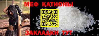 ГАЛЛЮЦИНОГЕННЫЕ ГРИБЫ Конаково