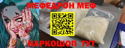 ГАЛЛЮЦИНОГЕННЫЕ ГРИБЫ Конаково