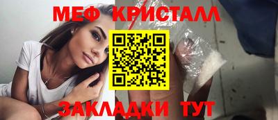 не бодяженный Коммунар