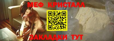 не бодяженный Коммунар