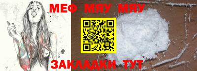 не бодяженный Коммунар