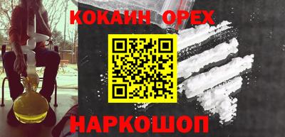 ГАЛЛЮЦИНОГЕННЫЕ ГРИБЫ Конаково