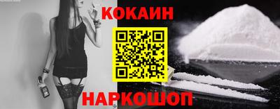 ГАЛЛЮЦИНОГЕННЫЕ ГРИБЫ Конаково