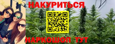не бодяженный Коммунар