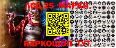 ГАЛЛЮЦИНОГЕННЫЕ ГРИБЫ Конаково