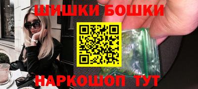 крисы Комсомольск-на-Амуре
