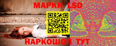 ГАЛЛЮЦИНОГЕННЫЕ ГРИБЫ Конаково