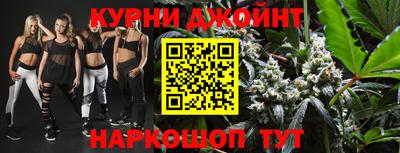 ГАЛЛЮЦИНОГЕННЫЕ ГРИБЫ Конаково