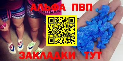 ГАЛЛЮЦИНОГЕННЫЕ ГРИБЫ Конаково