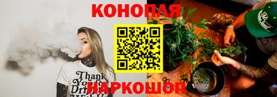 ГАЛЛЮЦИНОГЕННЫЕ ГРИБЫ Конаково