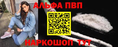 ГАЛЛЮЦИНОГЕННЫЕ ГРИБЫ Конаково