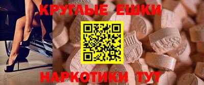ГАЛЛЮЦИНОГЕННЫЕ ГРИБЫ Конаково