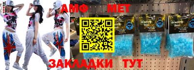 ГАЛЛЮЦИНОГЕННЫЕ ГРИБЫ Конаково