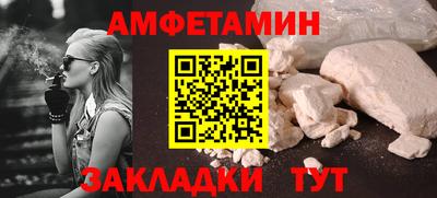 ГАЛЛЮЦИНОГЕННЫЕ ГРИБЫ Конаково