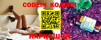 не бодяженный Коммунар