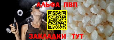 не бодяженный Коммунар