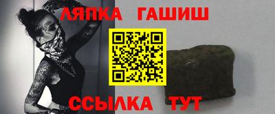 ГАЛЛЮЦИНОГЕННЫЕ ГРИБЫ Конаково