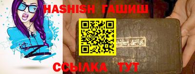 не бодяженный Коммунар