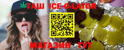 не бодяженный Коммунар