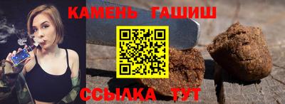 ГАЛЛЮЦИНОГЕННЫЕ ГРИБЫ Конаково