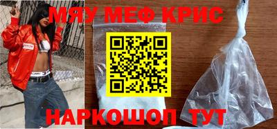 ГАЛЛЮЦИНОГЕННЫЕ ГРИБЫ Конаково