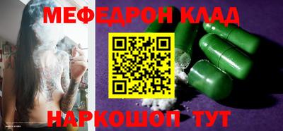 не бодяженный Коммунар