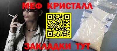 не бодяженный Коммунар