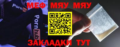 ГАЛЛЮЦИНОГЕННЫЕ ГРИБЫ Конаково