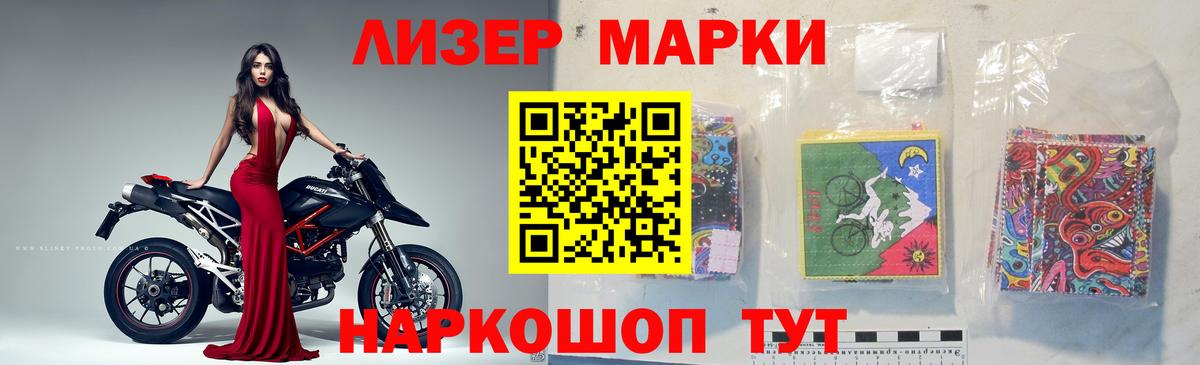 Лсд 25 экстази ecstasy  ЛСД экстази ecstasy  kraken онион  Вход с VPN  Егорьевск 